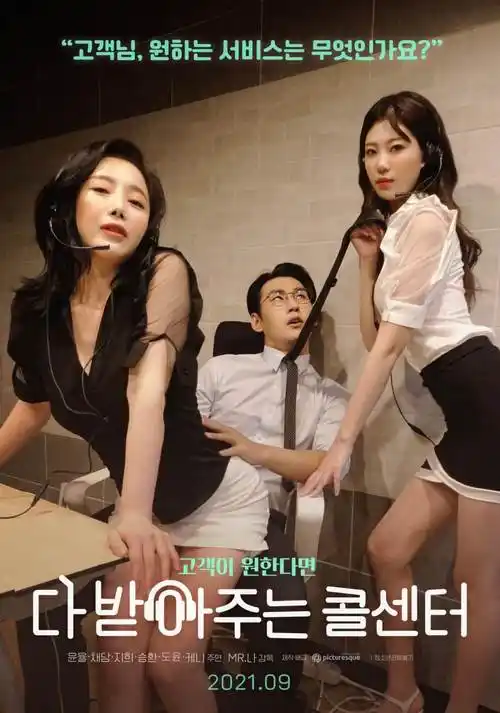 动画分镜研究配图